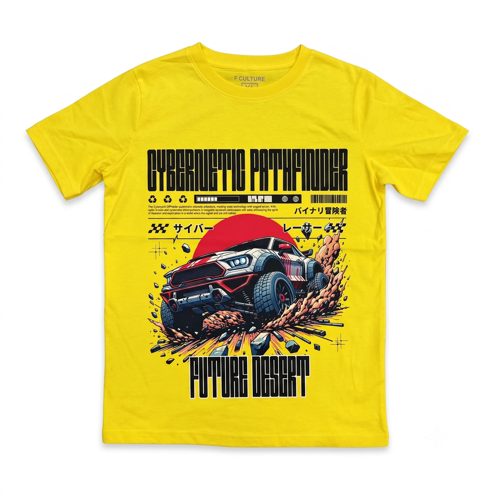 Fame Culture Cyberpunk T-Shirt - Graphic Yellow