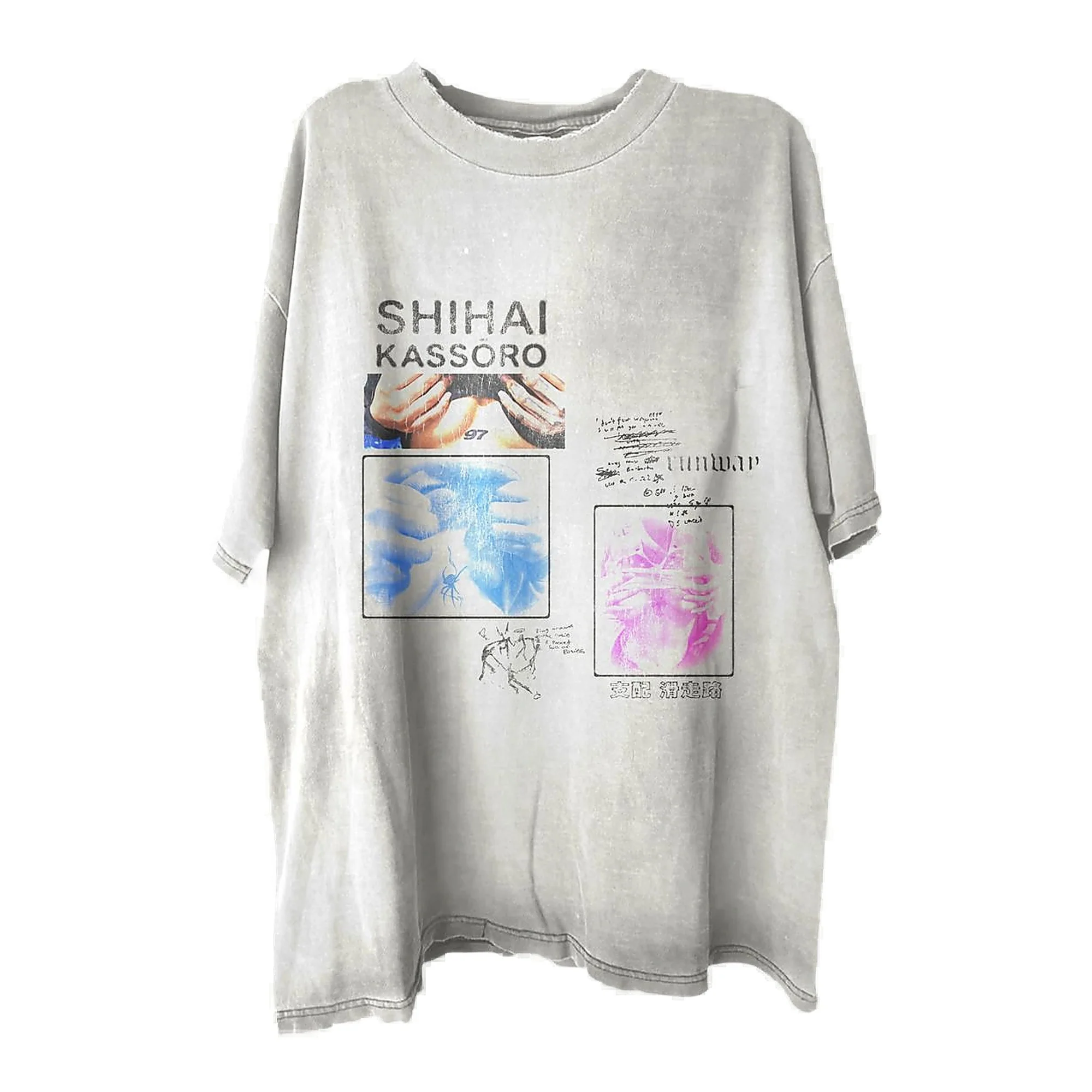 Runway Shihai Tee - Oversized White